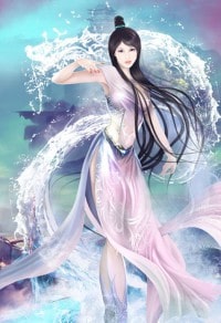 笑傲青城