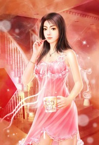 美麗的假期
