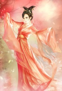 陌路(地獄之焰系列第四部)