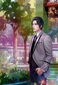 长公主情史
